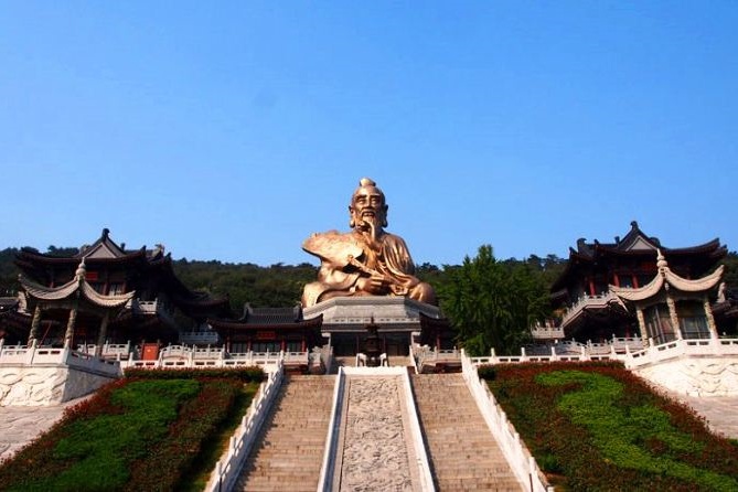 Mao Mountain Scenic Area